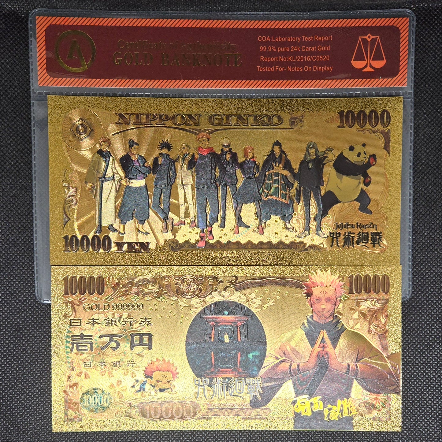 JUJUTSU KAISEN GOLD BILL