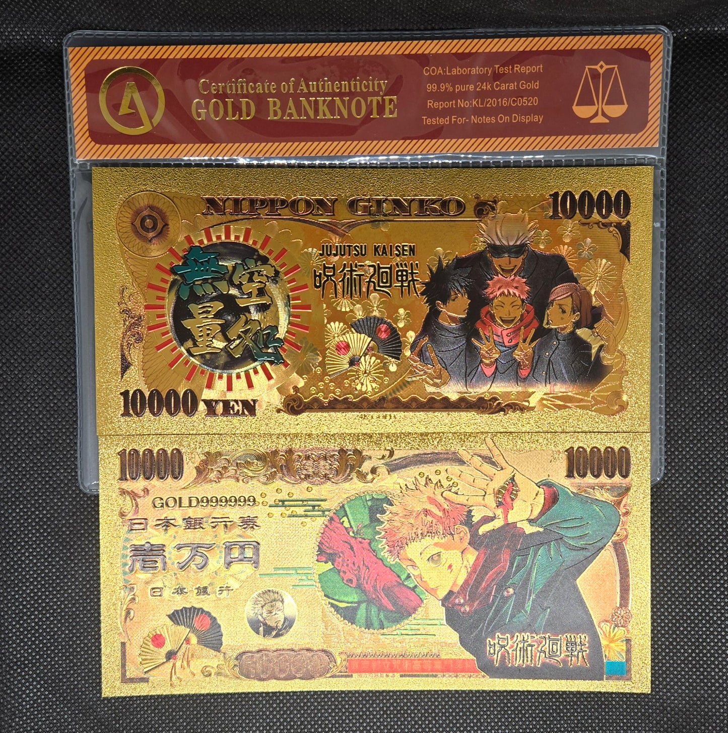 JUJUTSU KAISEN GOLD BILL