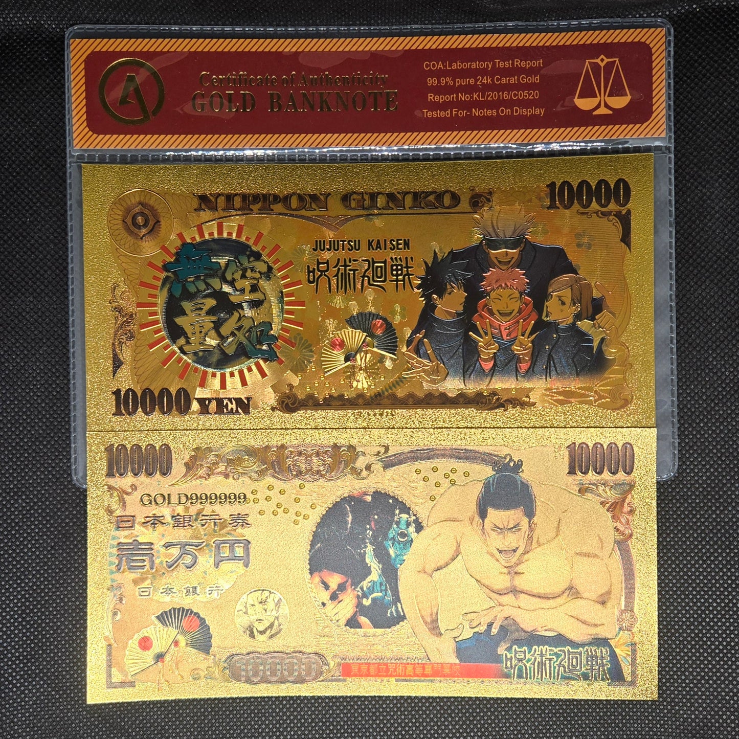 JUJUTSU KAISEN GOLD BILL