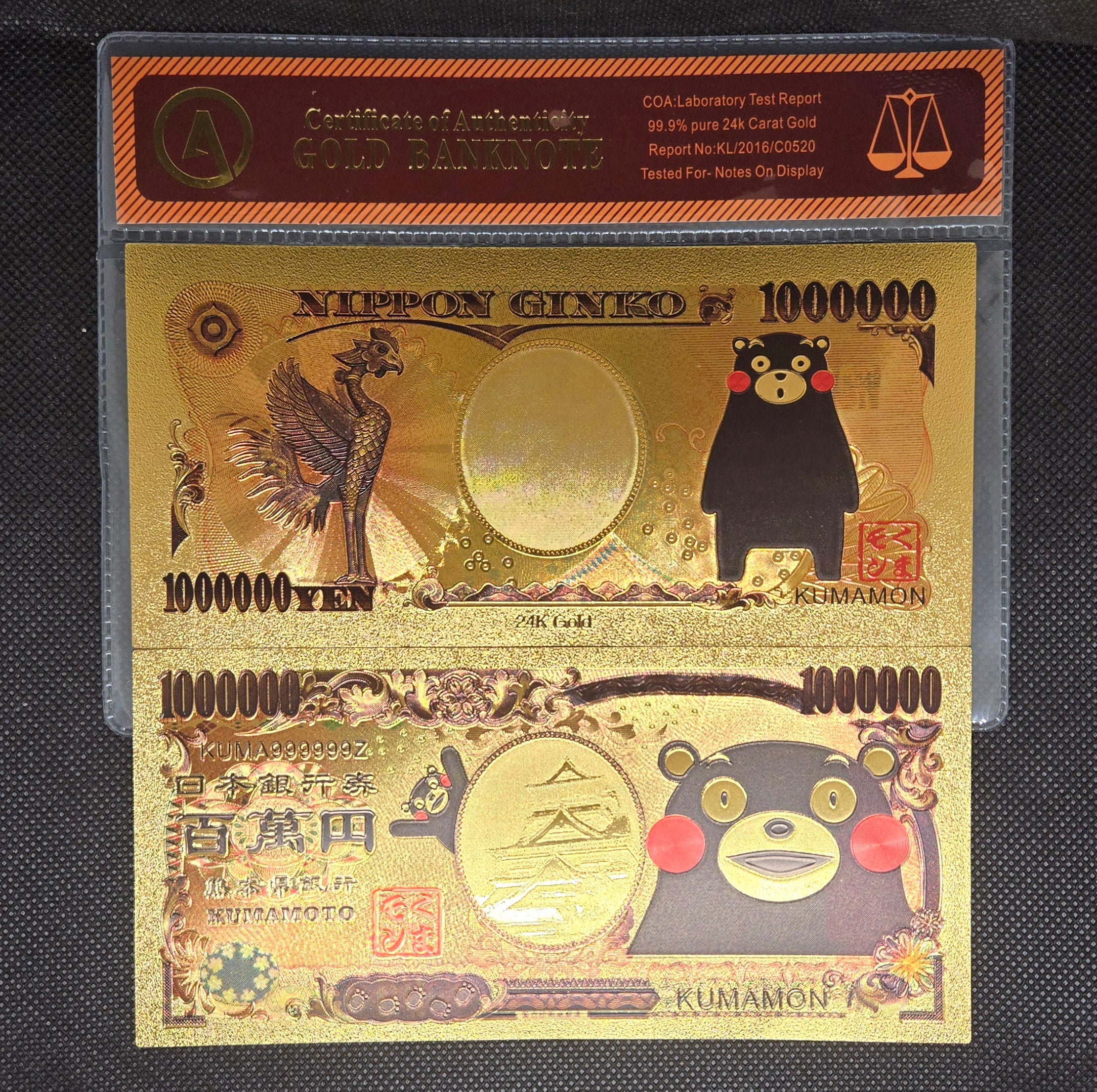 KUMAMON GOLD BILL – Anime Currency