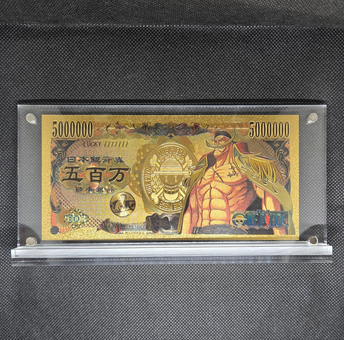 ONE PIECE GOLD BILL (SET 2)