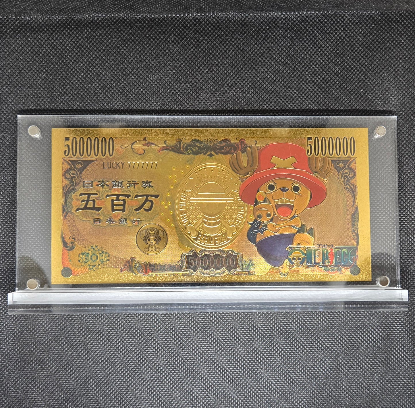 ONE PIECE GOLD BILL (SET 2)