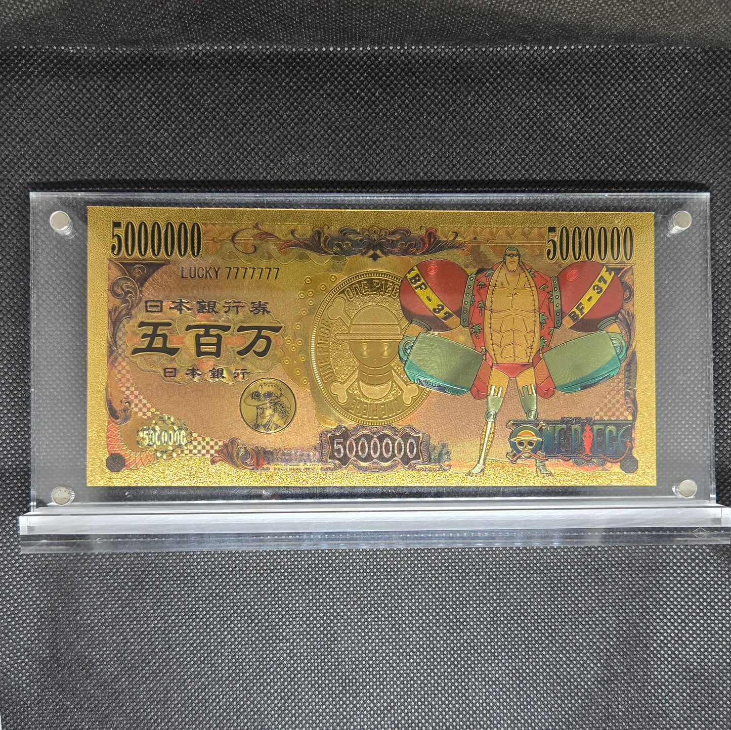 ONE PIECE GOLD BILL (SET 2)