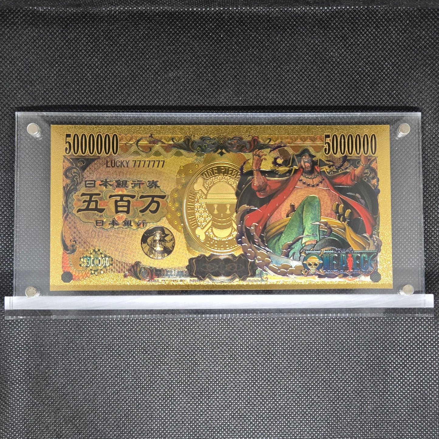 ONE PIECE GOLD BILL (SET 2)