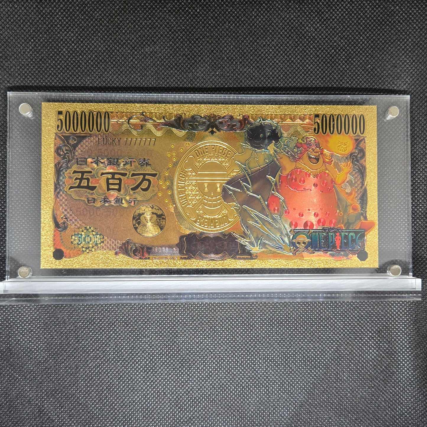 ONE PIECE GOLD BILL (SET 2)