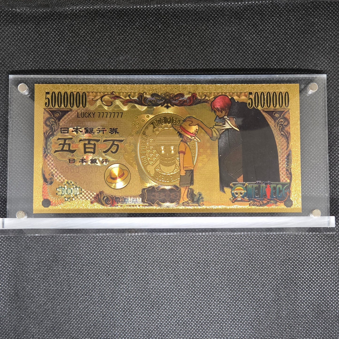 ONE PIECE GOLD BILL (SET 2)