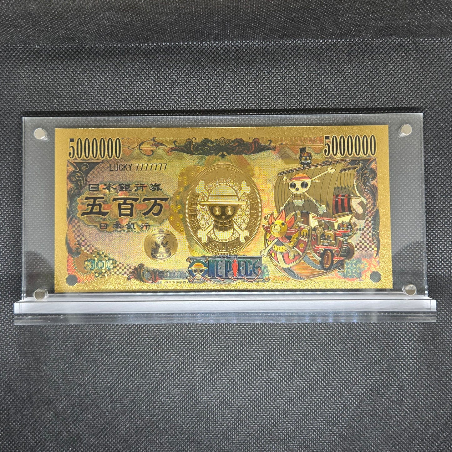 ONE PIECE GOLD BILL (SET 2)