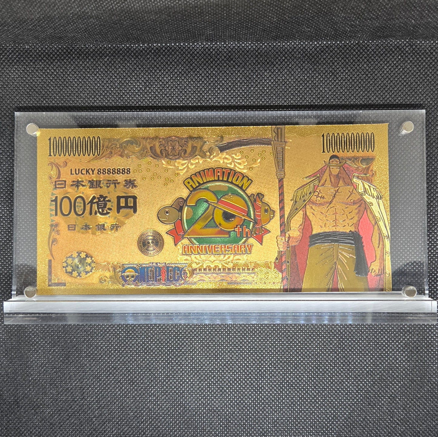 ONE PIECE GOLD BILL (SET 2)