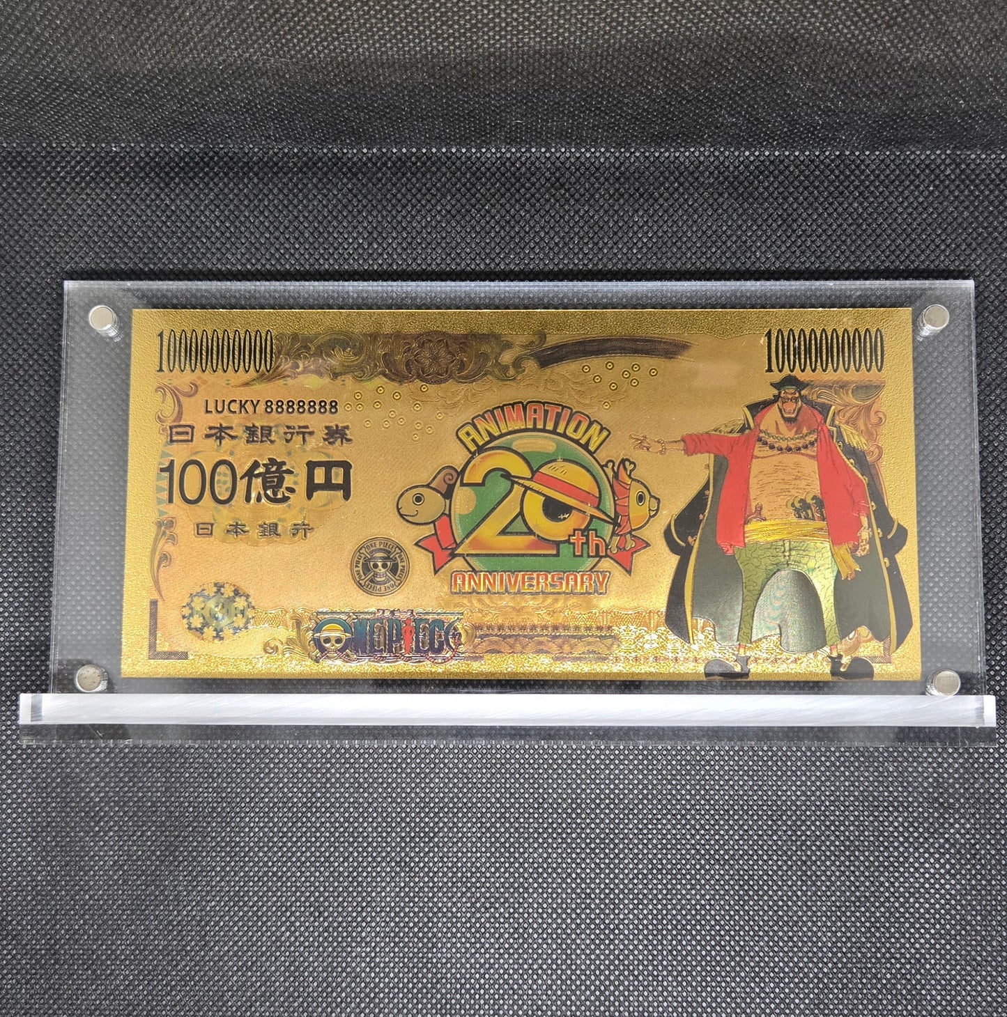 ONE PIECE GOLD BILL (SET 2)