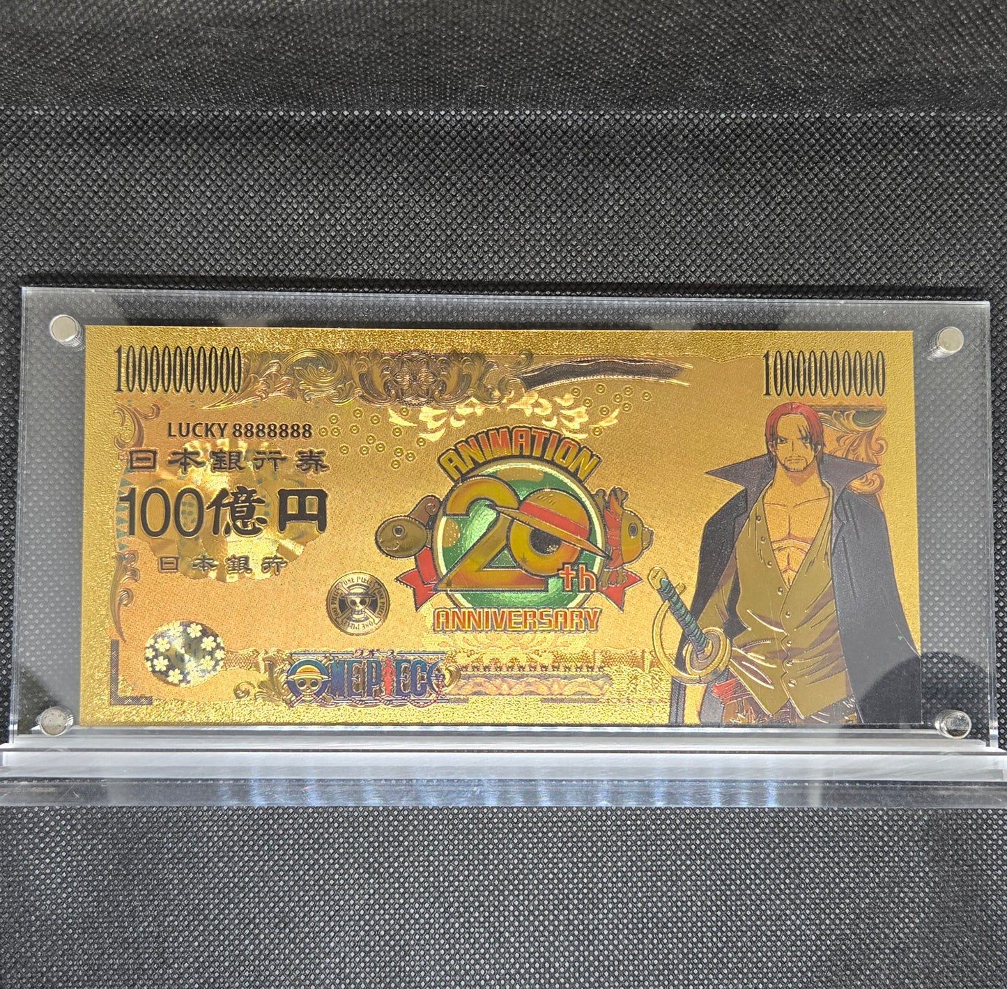 ONE PIECE GOLD BILL (SET 2)