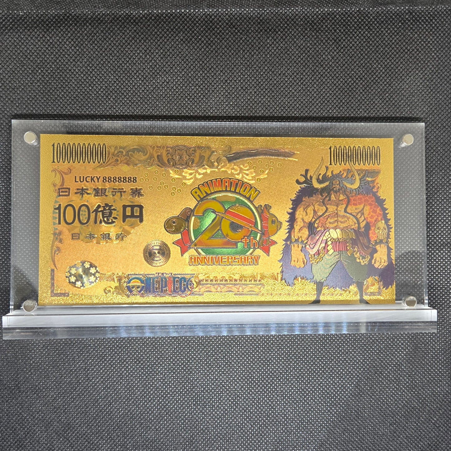 ONE PIECE GOLD BILL (SET 2)