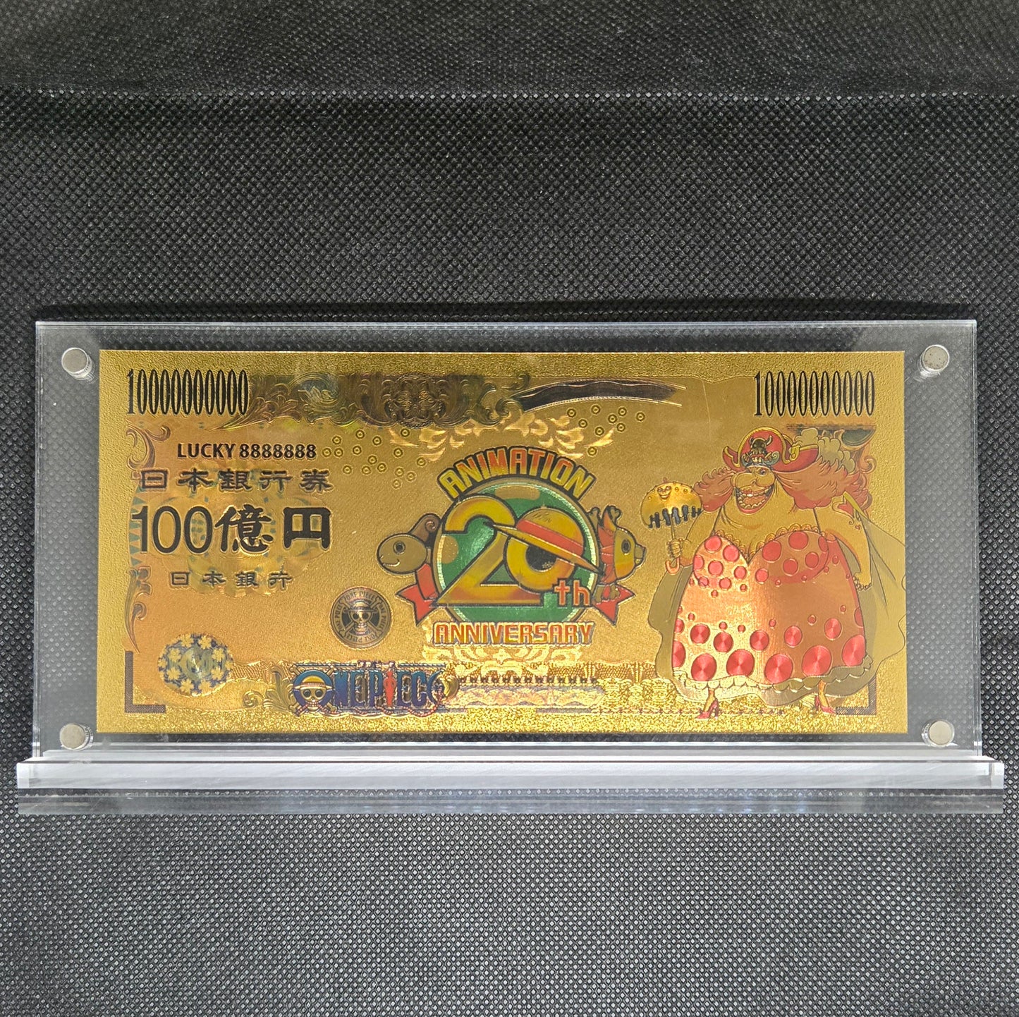 ONE PIECE GOLD BILL (SET 2)