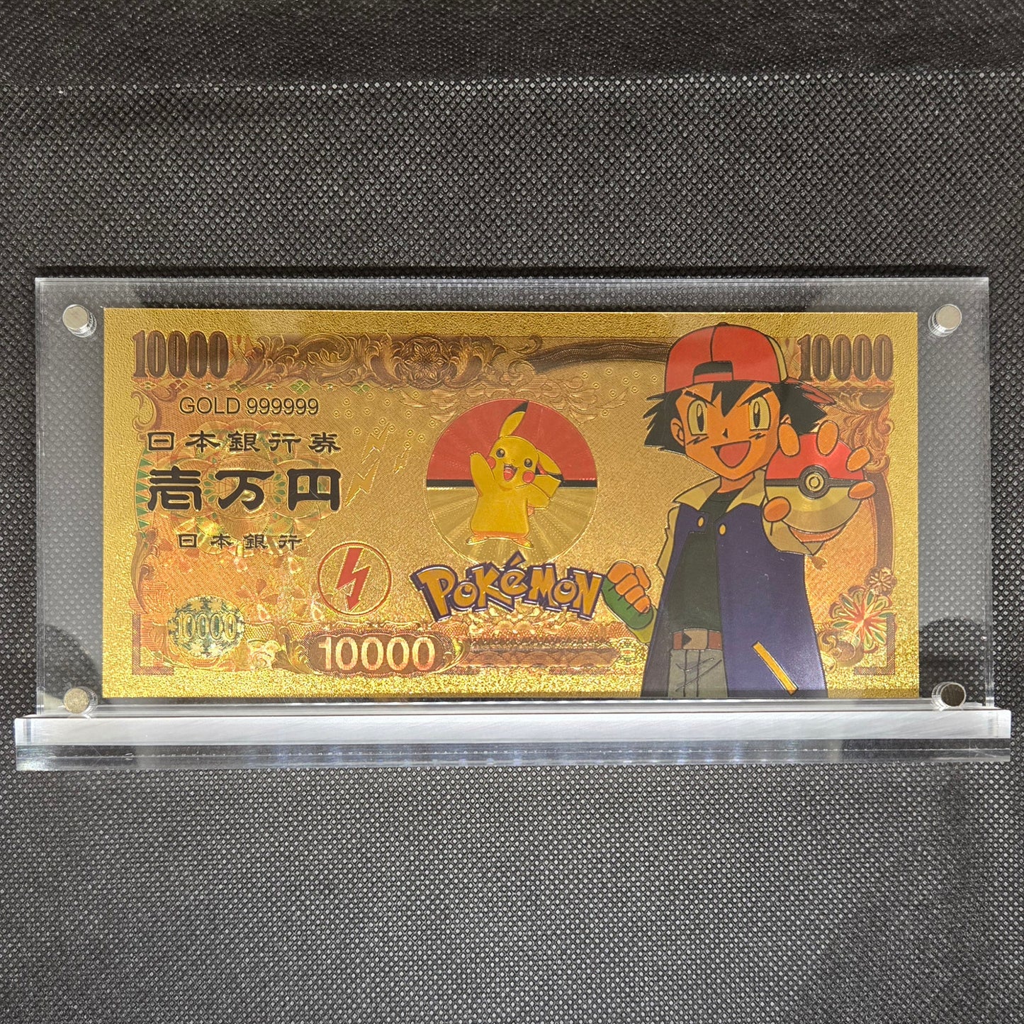 POKEMON GOLD BILL (SET 1)