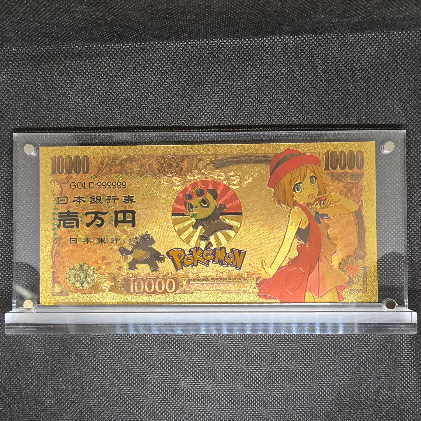 POKEMON GOLD BILL (SET 1)