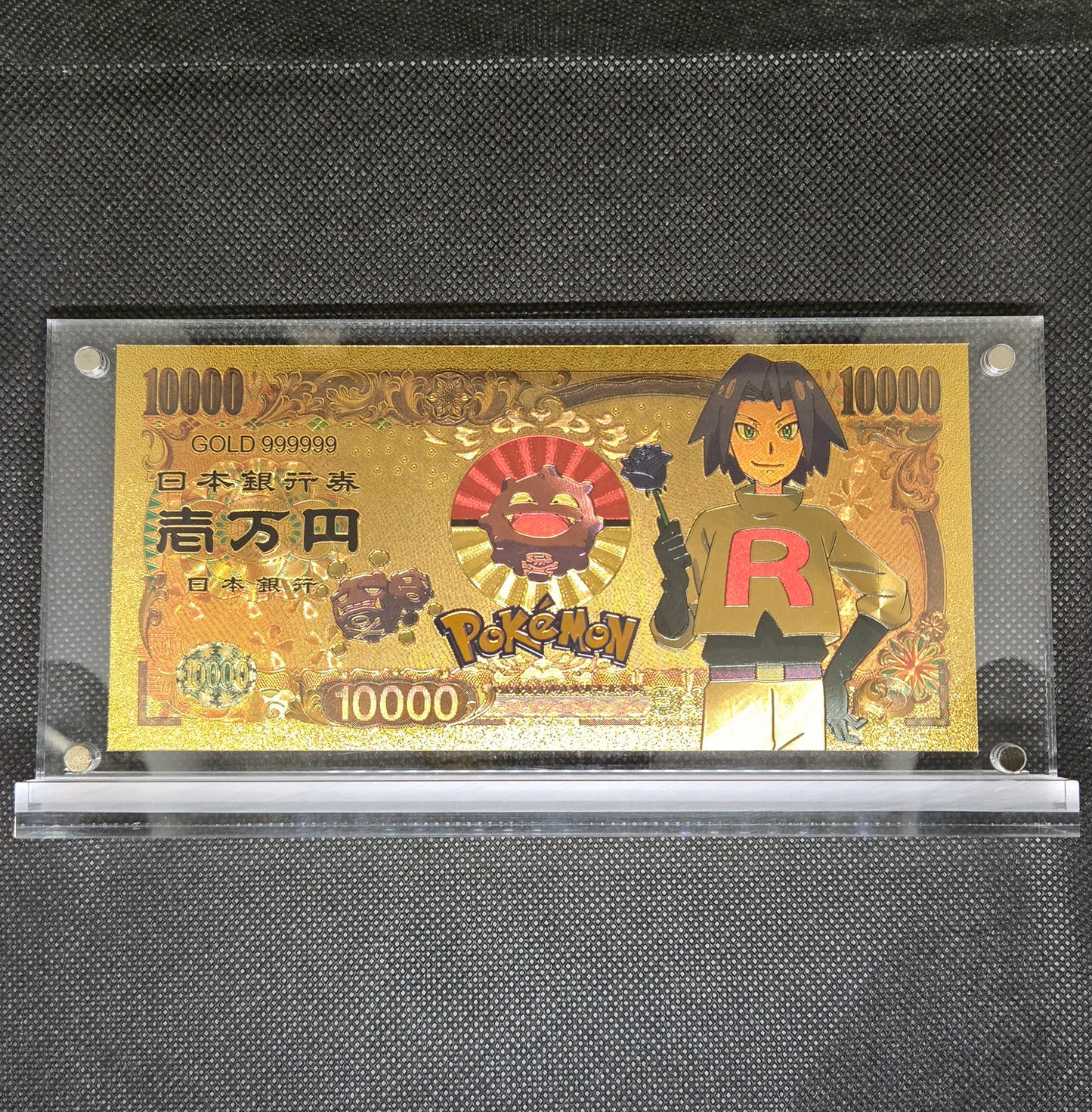 POKEMON GOLD BILL (SET 1)