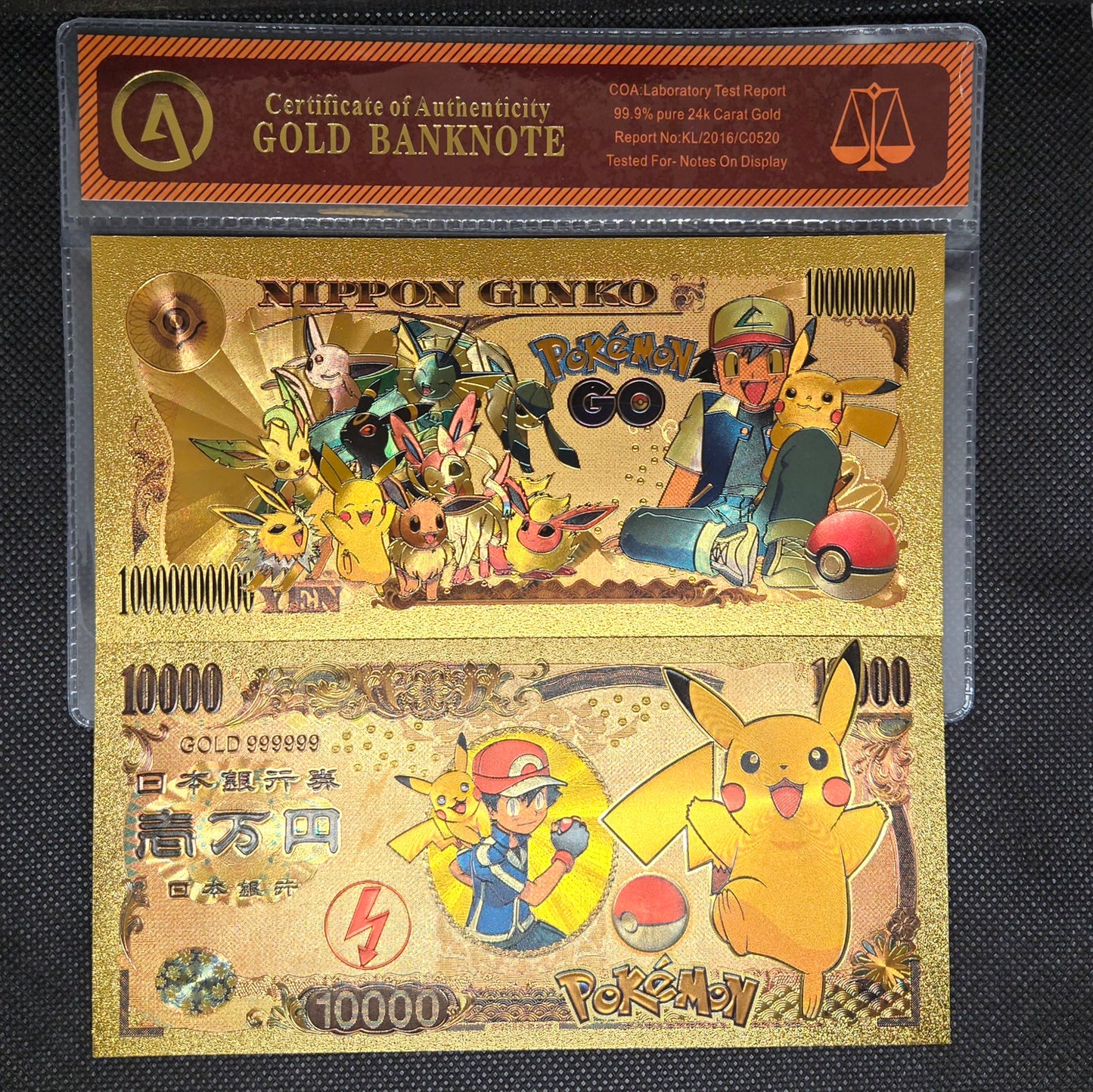 POKEMON GOLD BILL (SET 1)