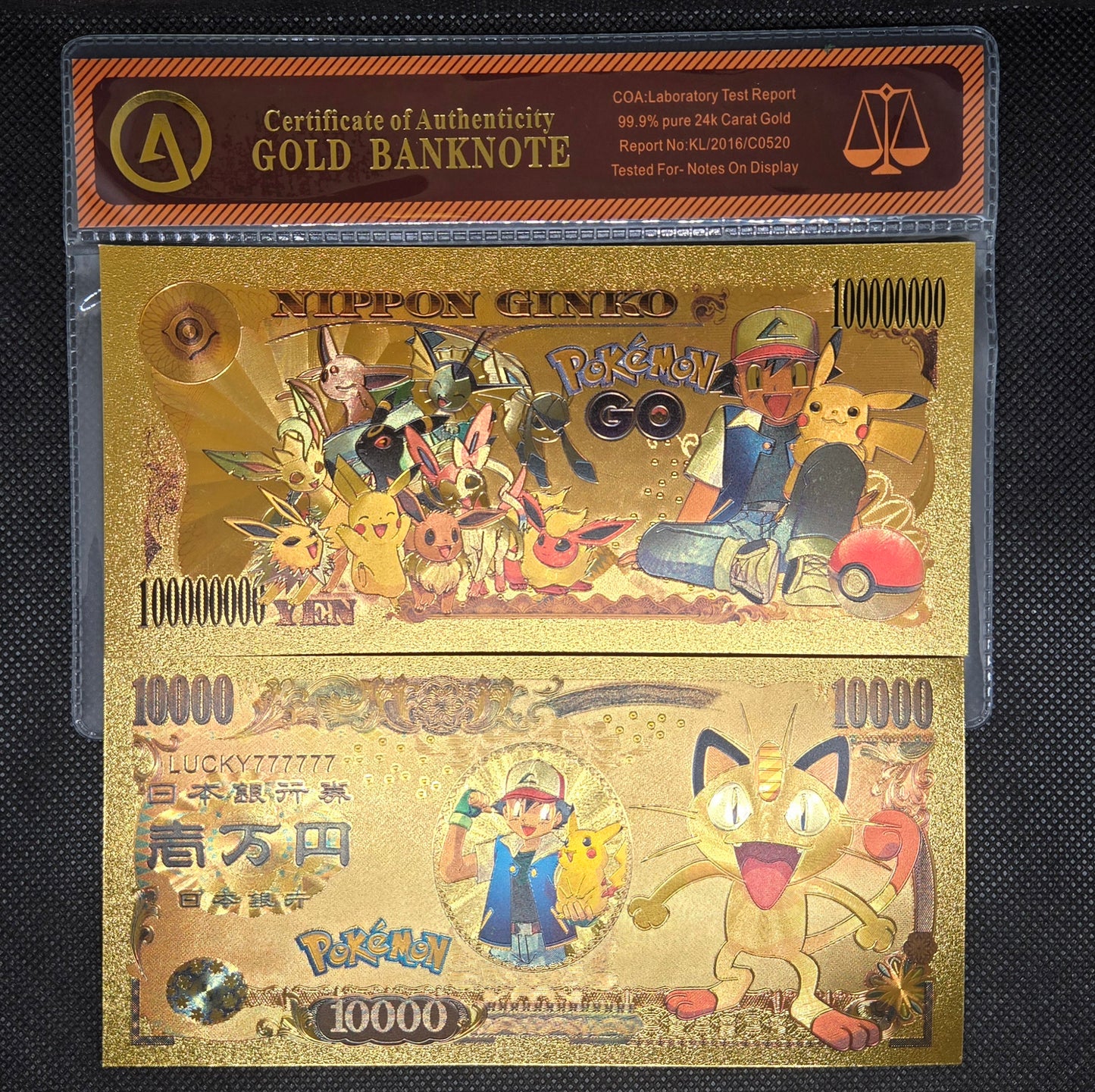 POKEMON GOLD BILL (SET 1)