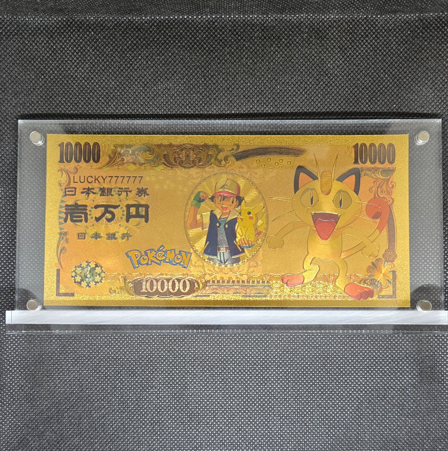 POKEMON GOLD BILL (SET 1)