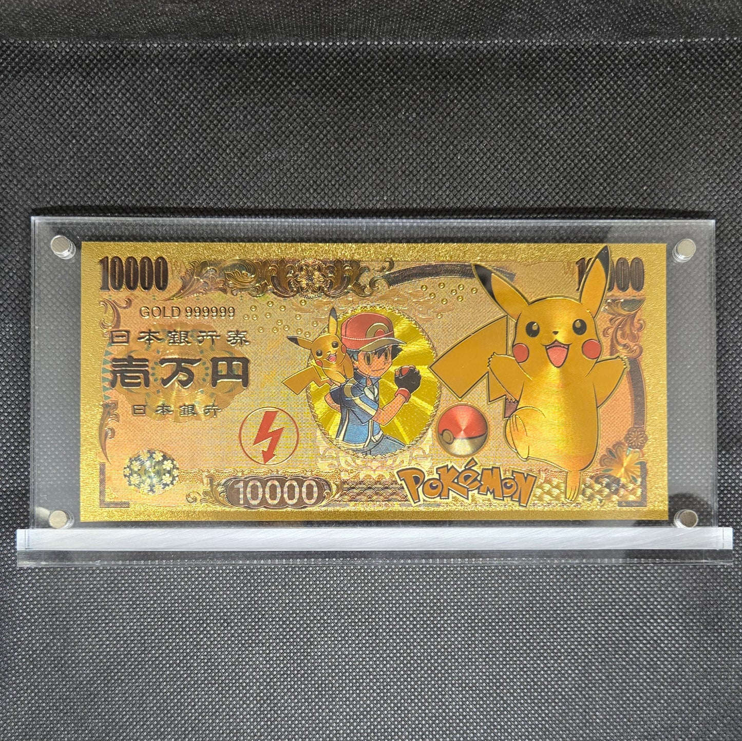 POKEMON GOLD BILL (SET 1)