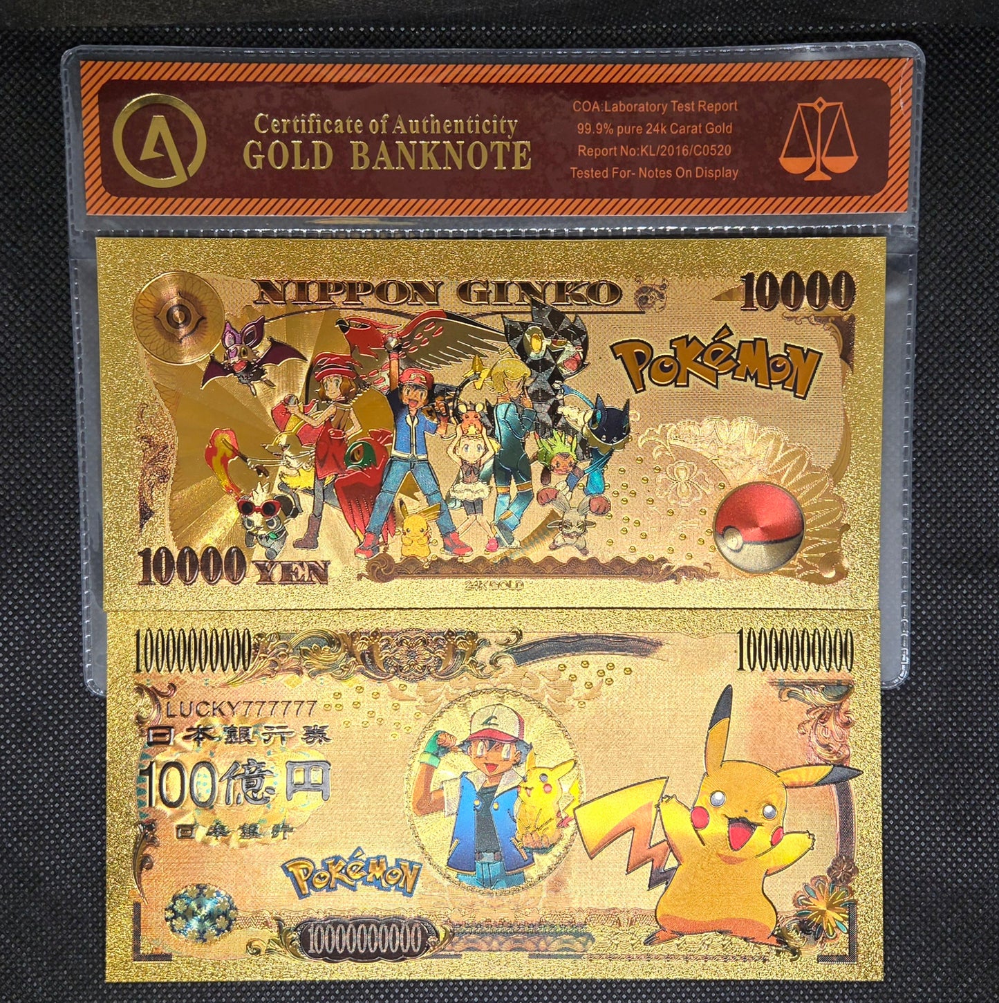 POKEMON GOLD BILL (SET 1)