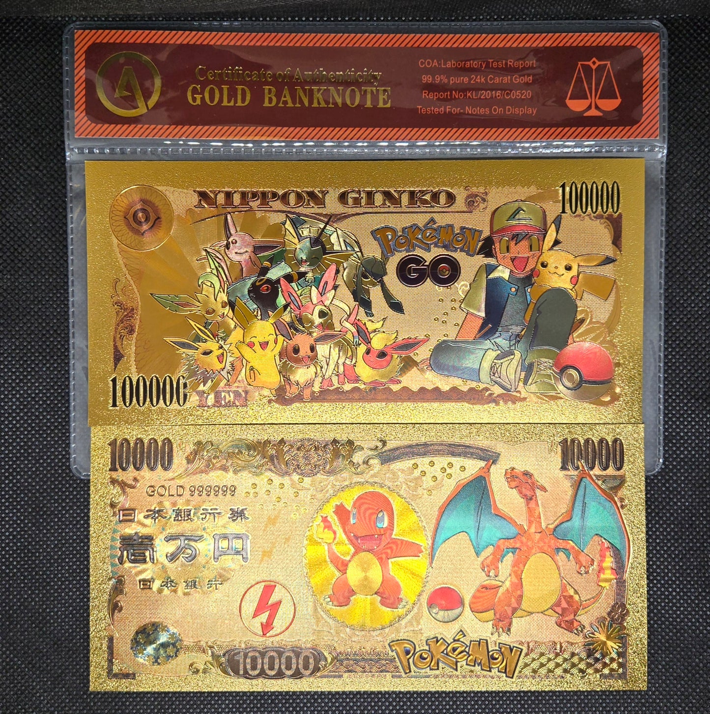 POKEMON GOLD BILL (SET 1)