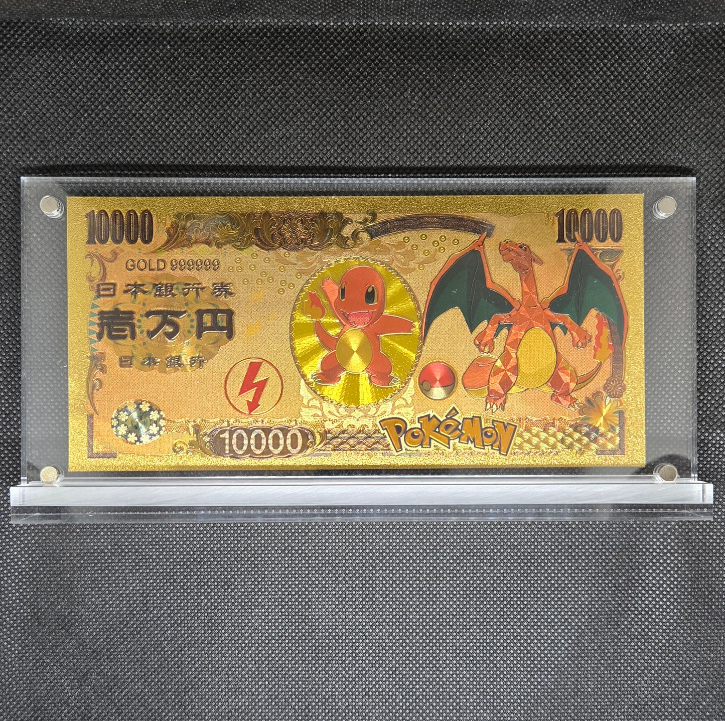 POKEMON GOLD BILL (SET 1)