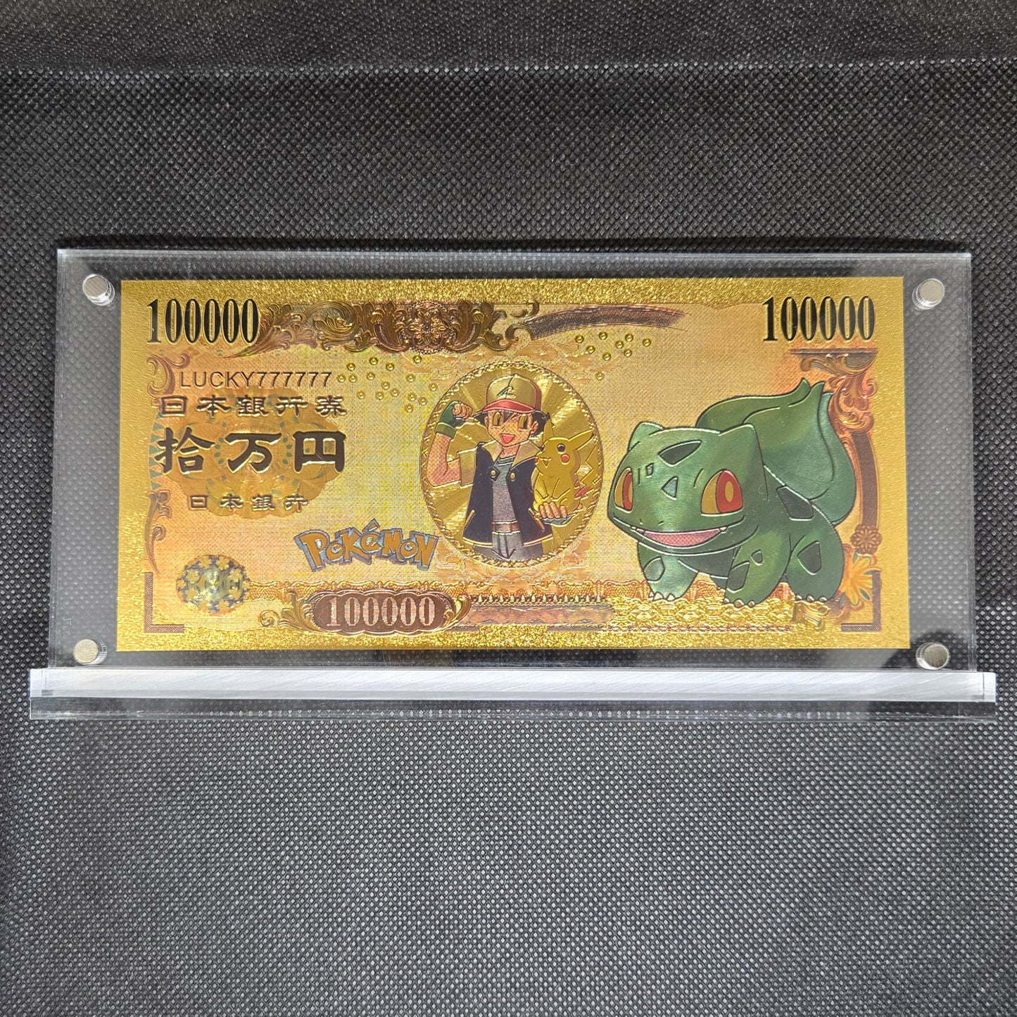 POKEMON GOLD BILL (SET 1)