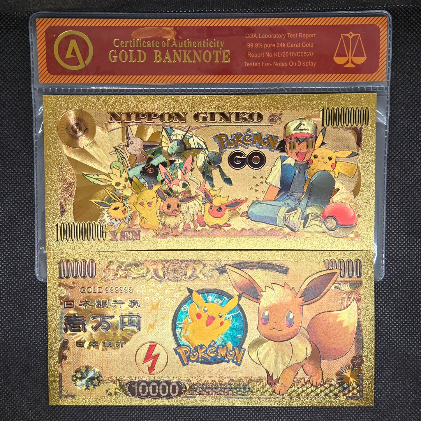 POKEMON GOLD BILL (SET 1)