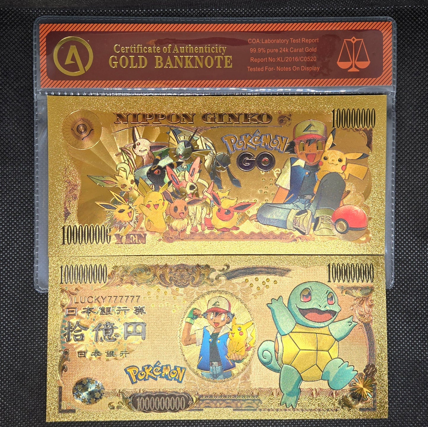 POKEMON GOLD BILL (SET 1)