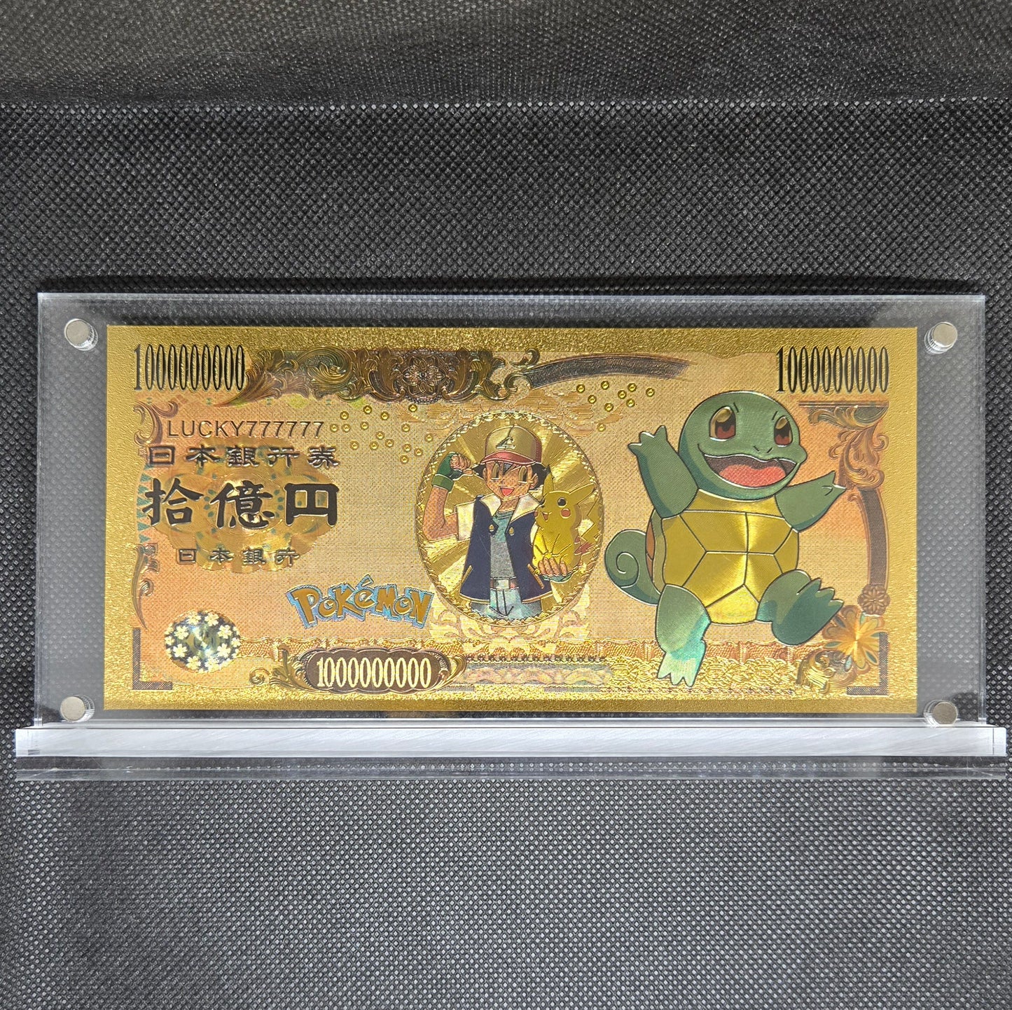 POKEMON GOLD BILL (SET 1) Anime Currency POKEMON GOLD BILL (SET 1) Anime Currency