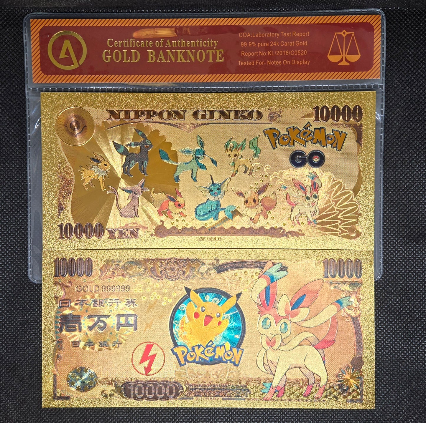 POKEMON GOLD BILL (SET 1)