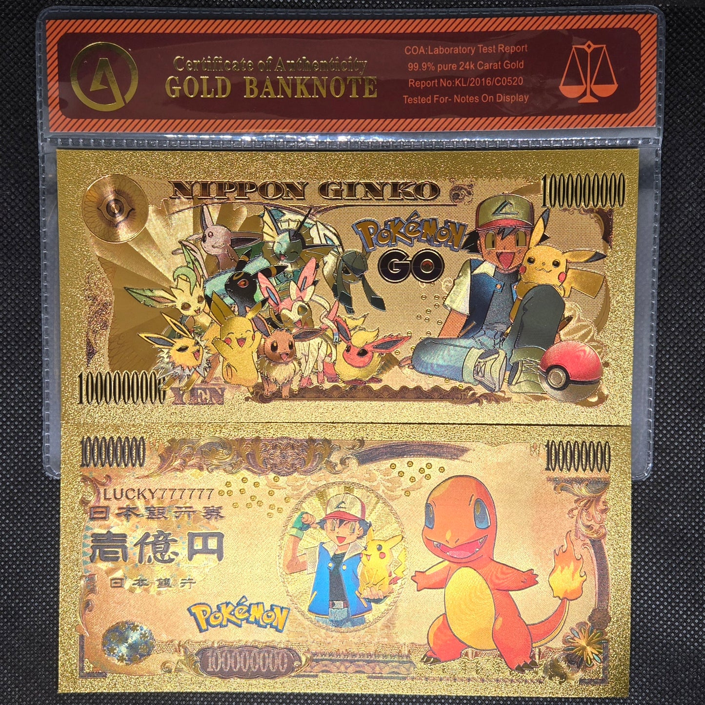 POKEMON GOLD BILL (SET 1)