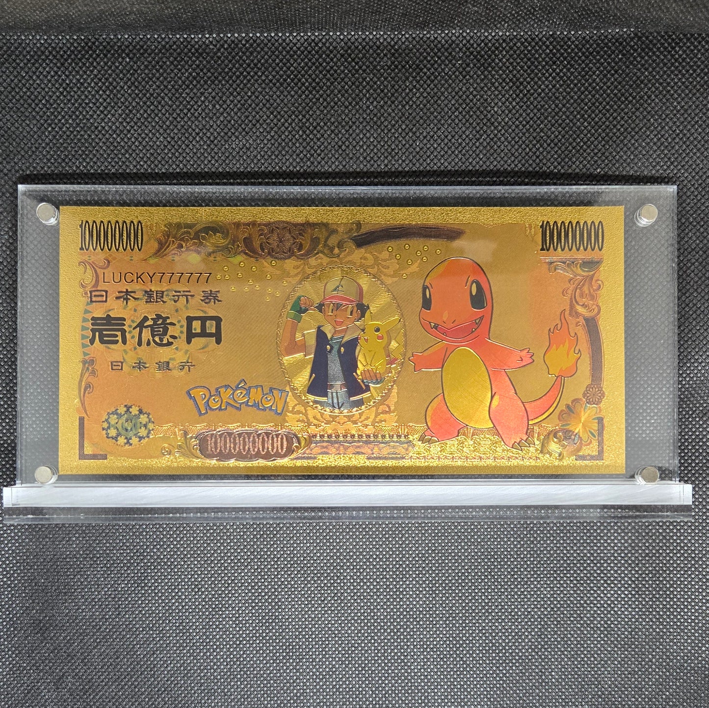 POKEMON GOLD BILL (SET 1)