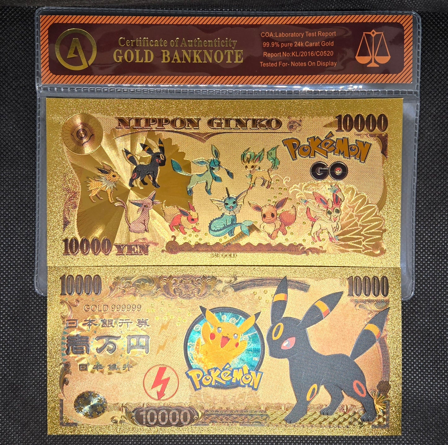 POKEMON GOLD BILL (SET 1)