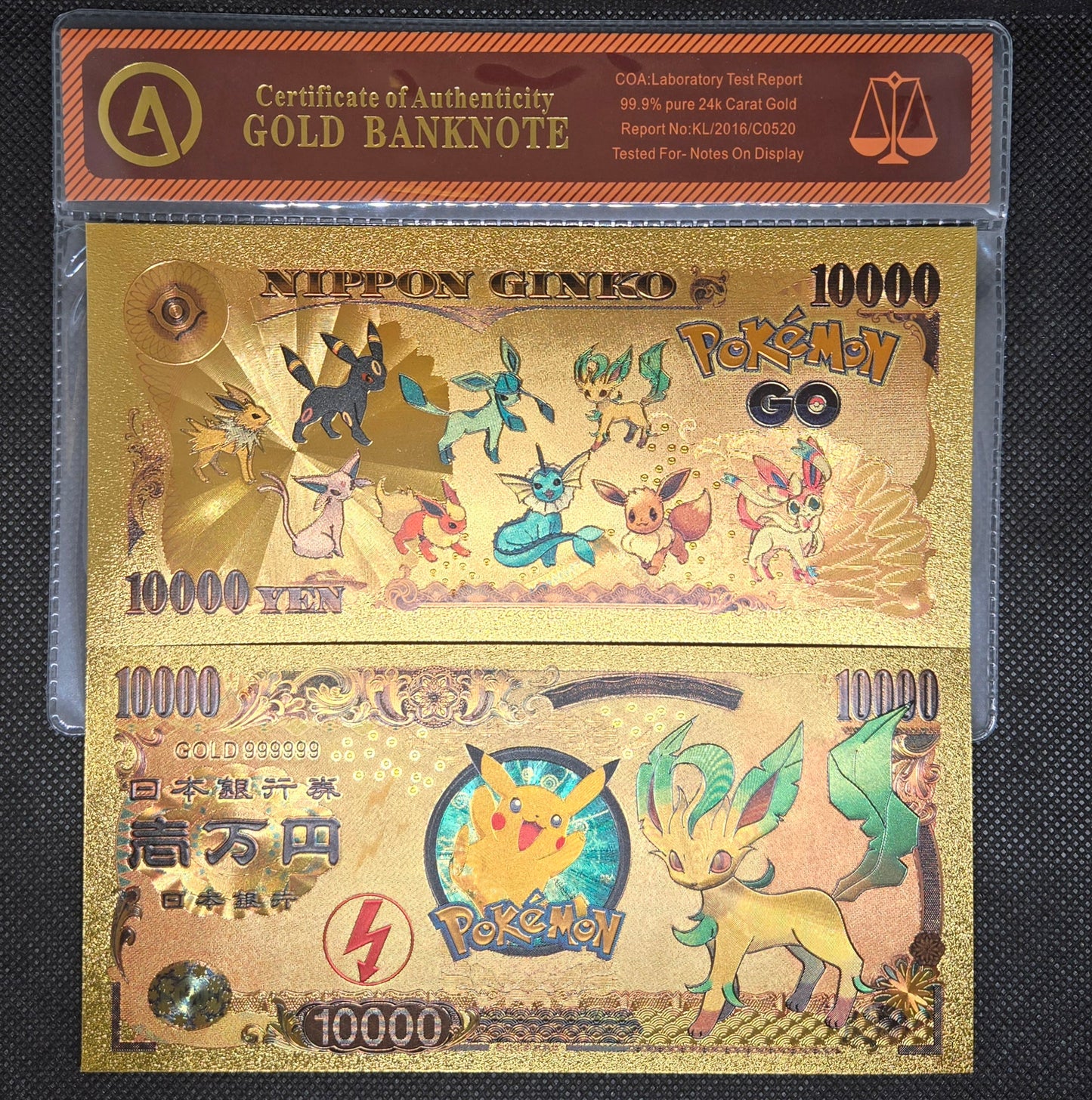 POKEMON GOLD BILL (SET 2)
