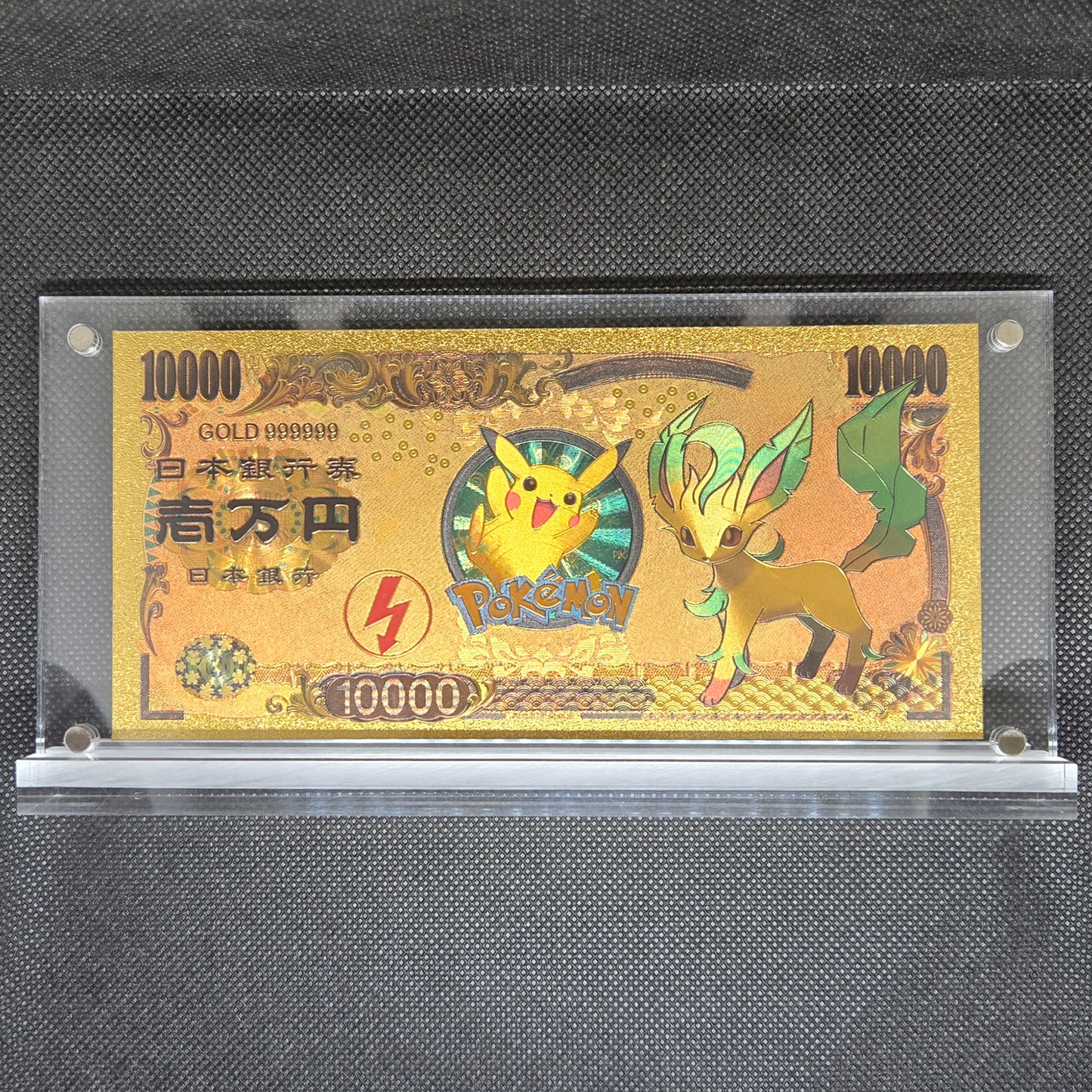 POKEMON GOLD BILL (SET 2)