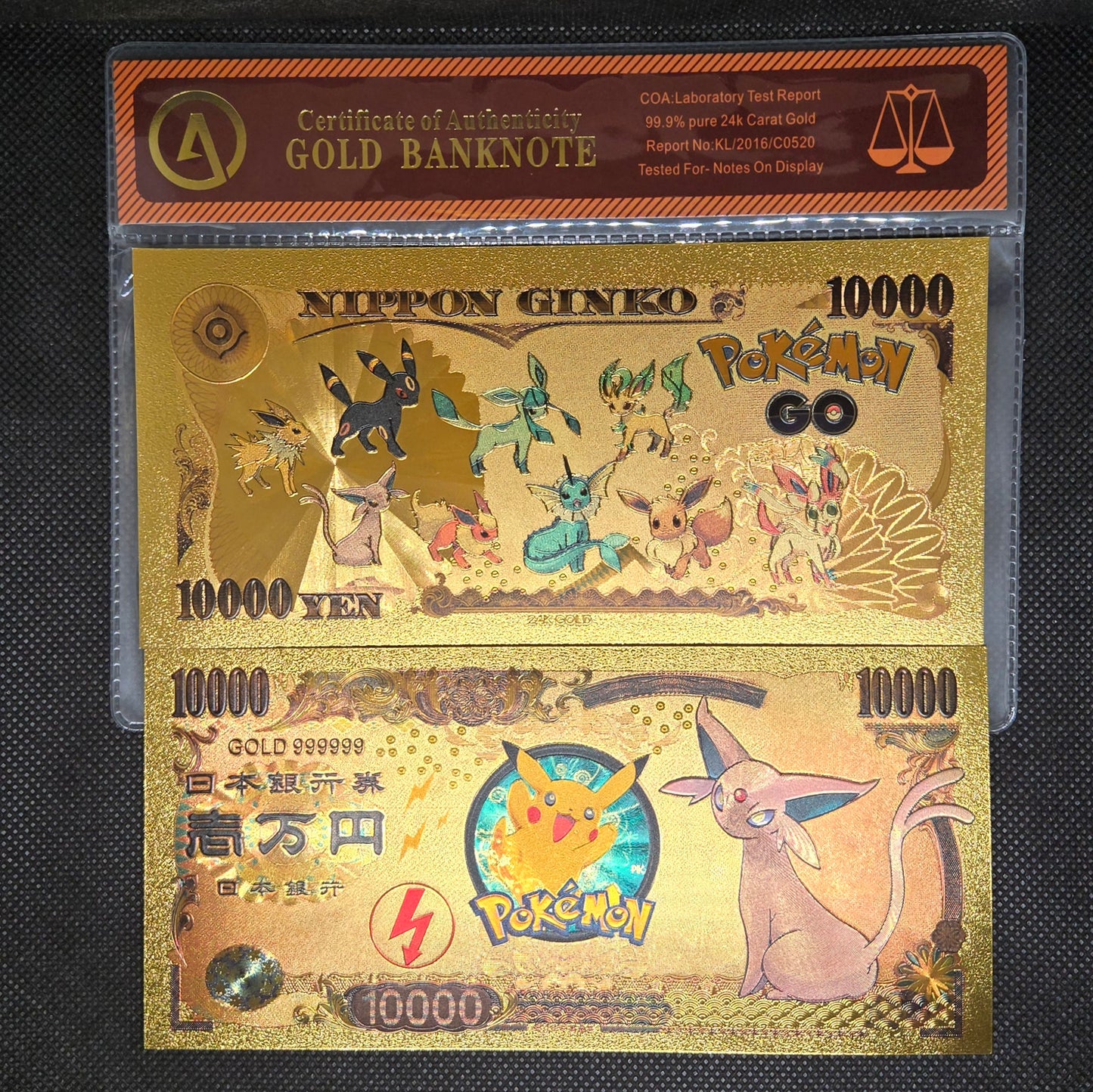 POKEMON GOLD BILL (SET 2)