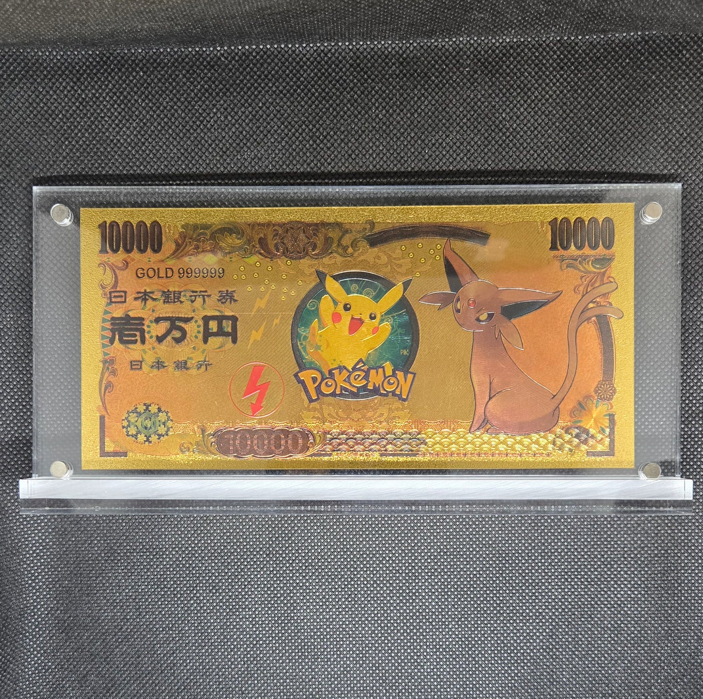 POKEMON GOLD BILL (SET 2)