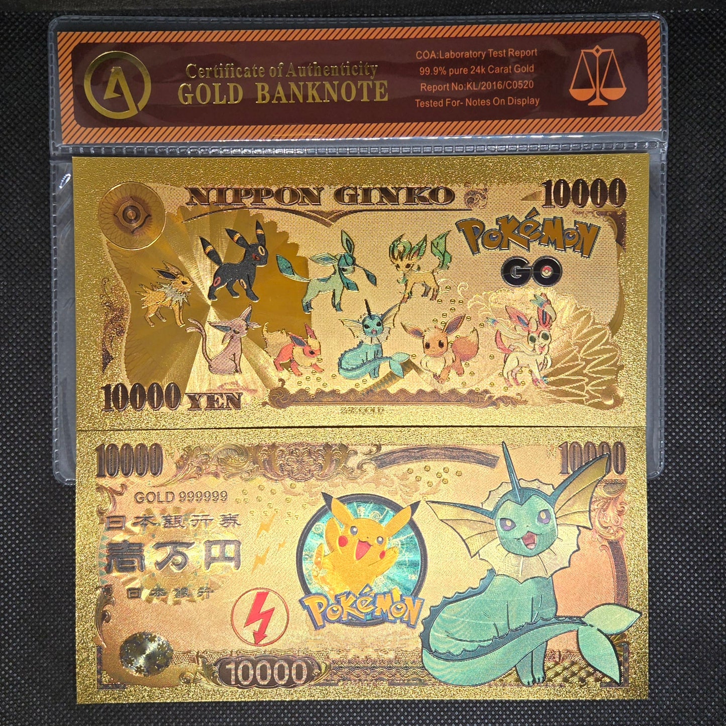 POKEMON GOLD BILL (SET 2)