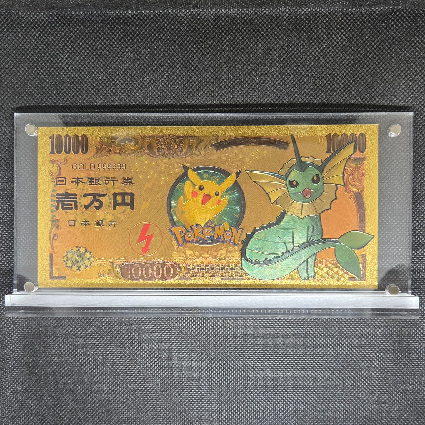 POKEMON GOLD BILL (SET 2) Anime Currency POKEMON GOLD BILL (SET 2) Anime Currency