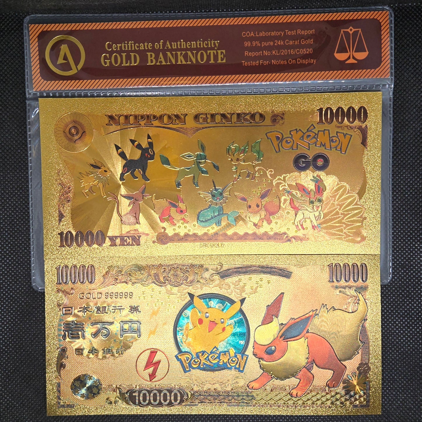 POKEMON GOLD BILL (SET 2)