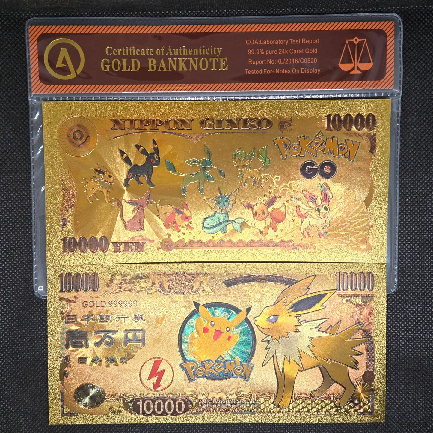 POKEMON GOLD BILL (SET 2)