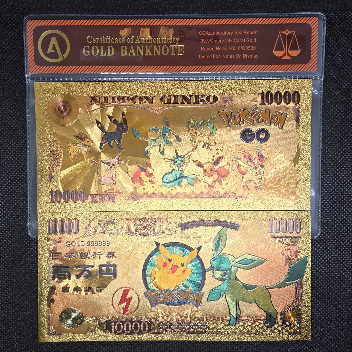 POKEMON GOLD BILL (SET 2)