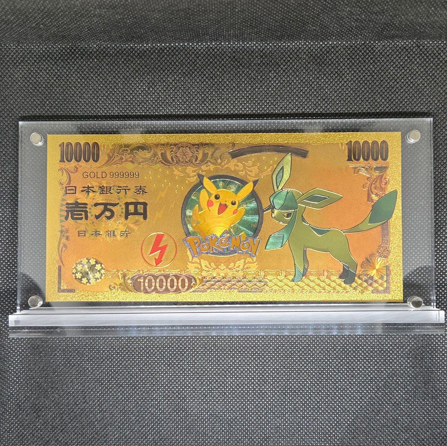 POKEMON GOLD BILL (SET 2)