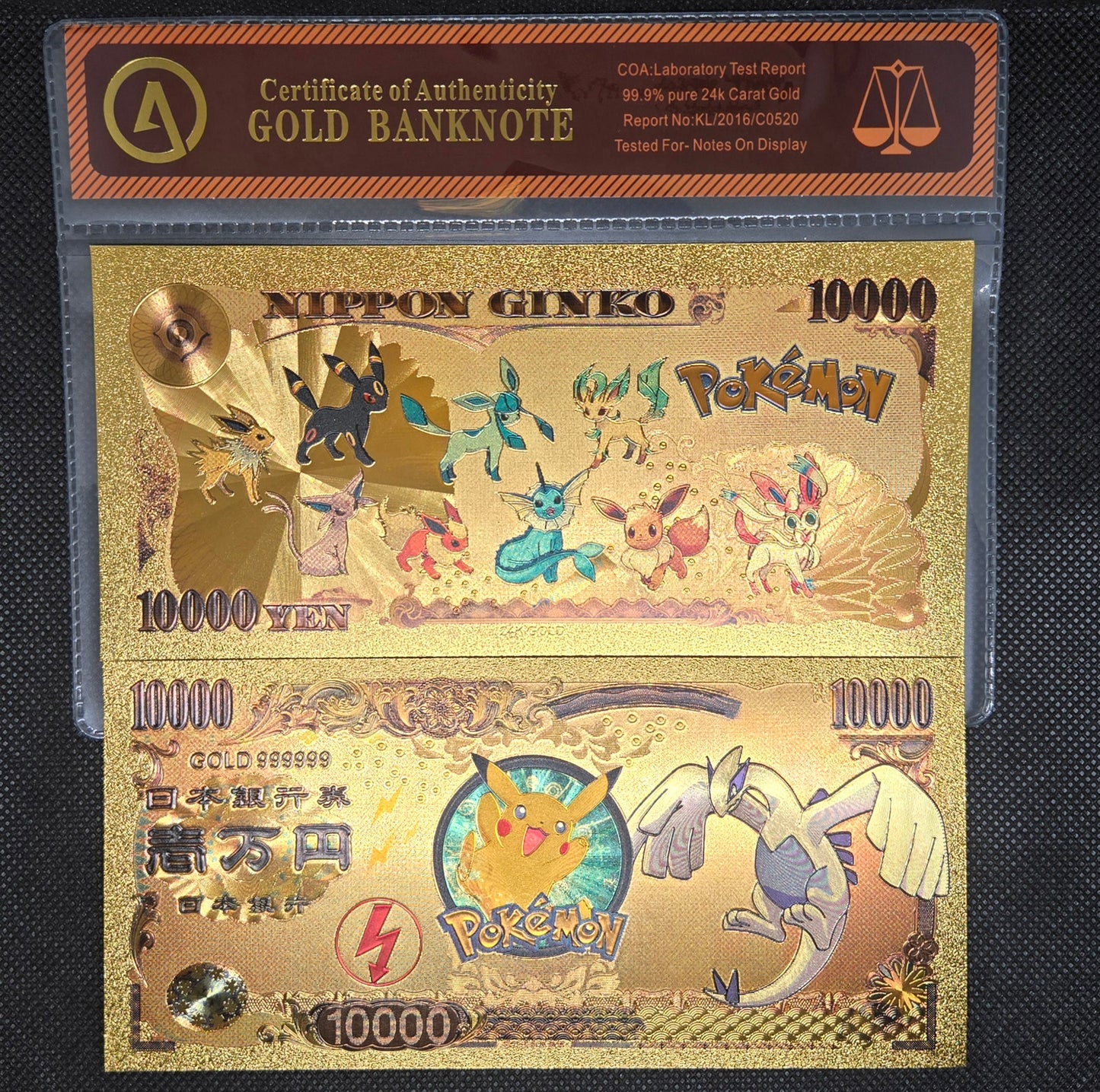 POKEMON GOLD BILL (SET 2)
