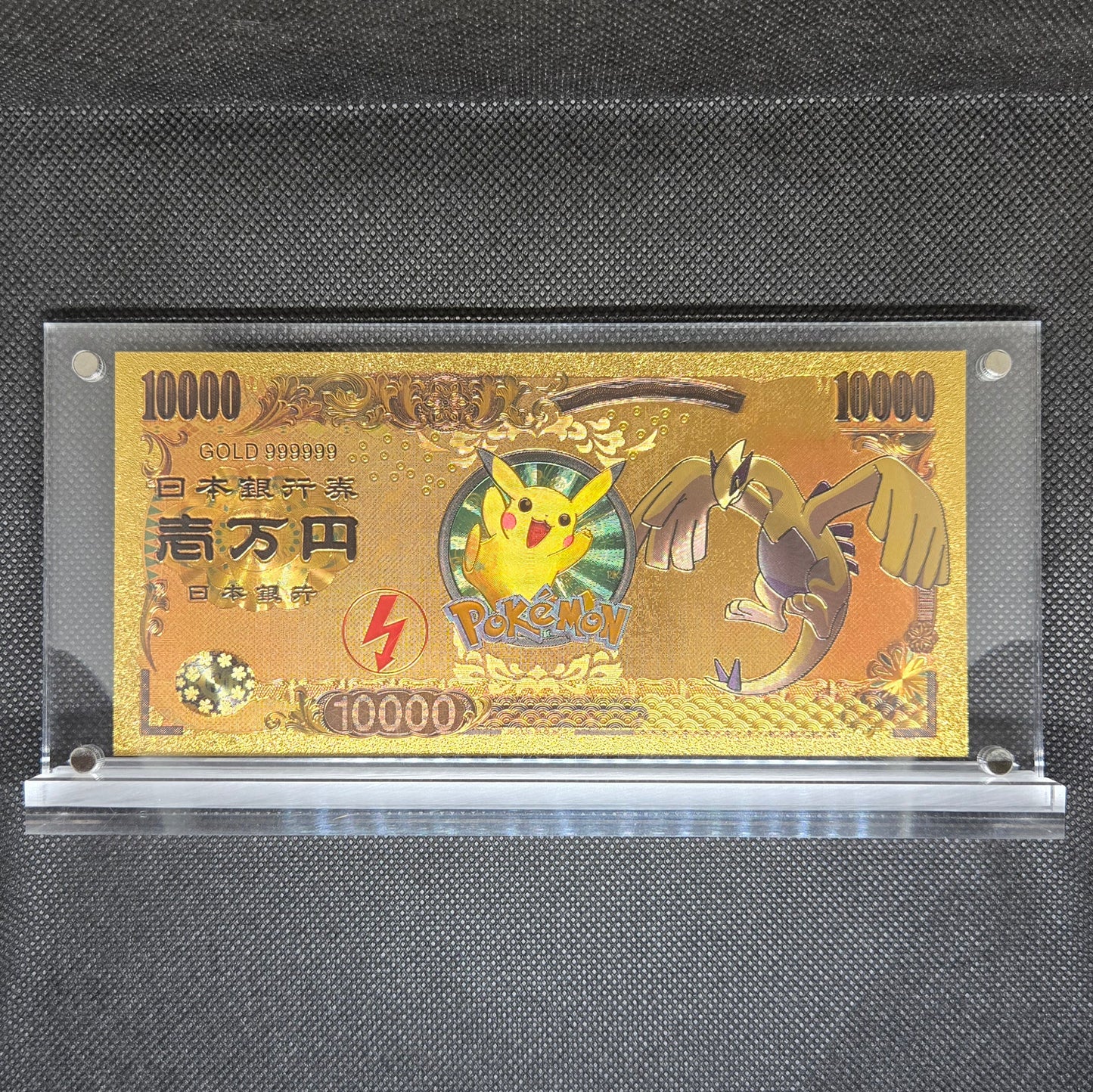 POKEMON GOLD BILL (SET 2)