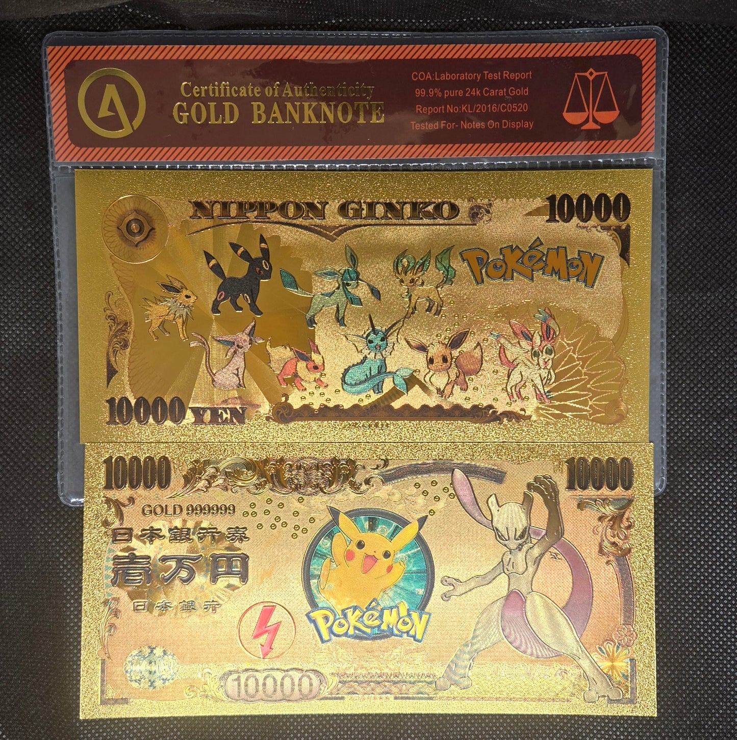 POKEMON GOLD BILL (SET 2)