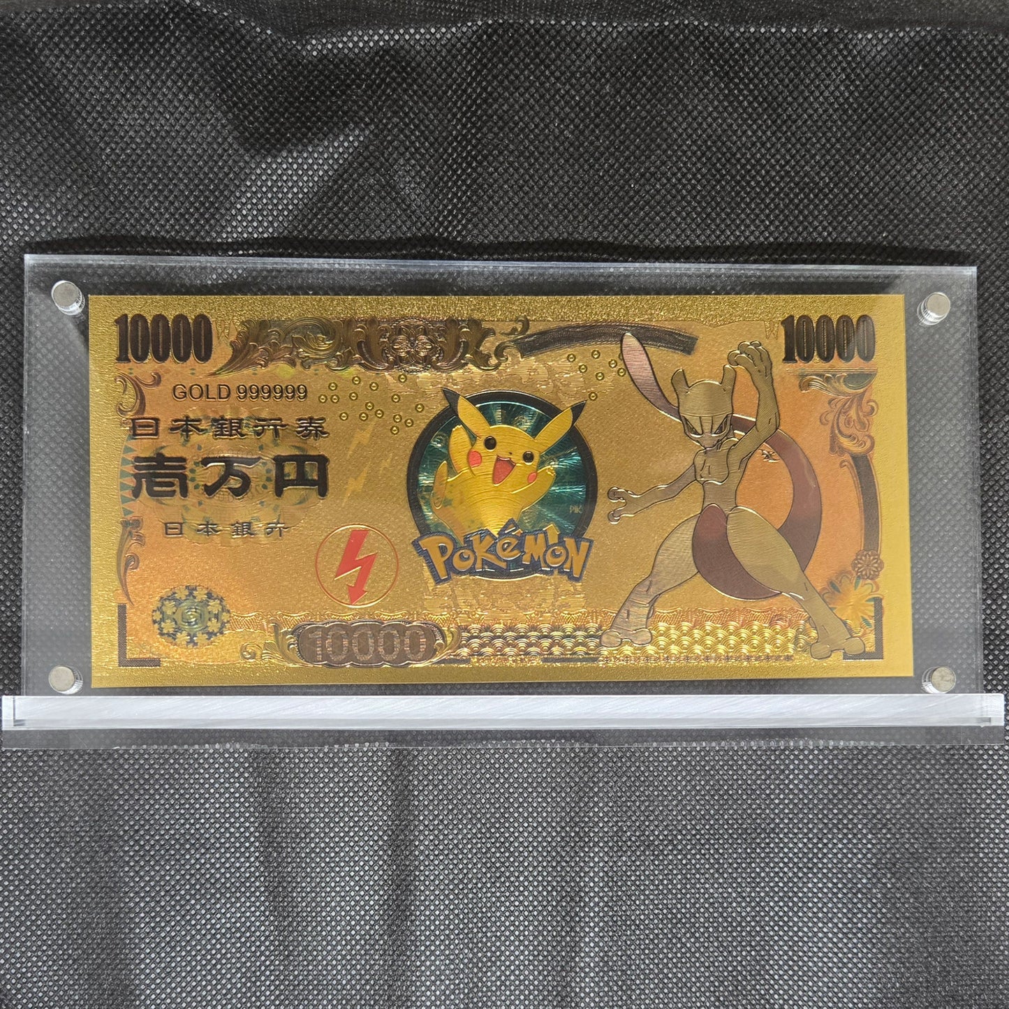 POKEMON GOLD BILL (SET 2)