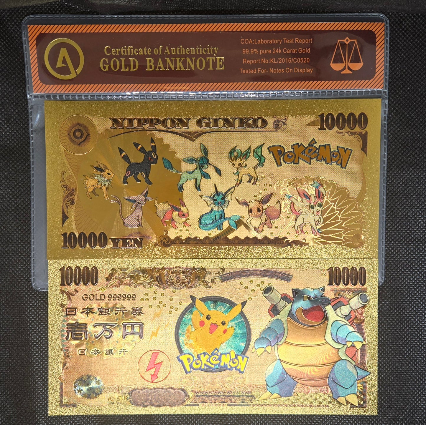 POKEMON GOLD BILL (SET 2)