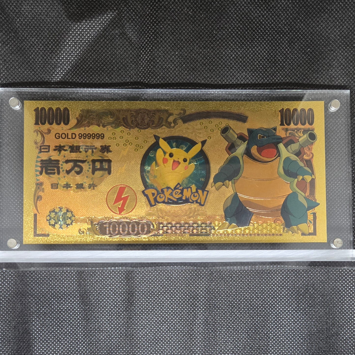 POKEMON GOLD BILL (SET 2)